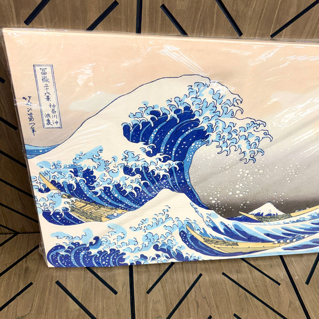 Great Wave off Kanagawa Canvas Wall Art 48x32