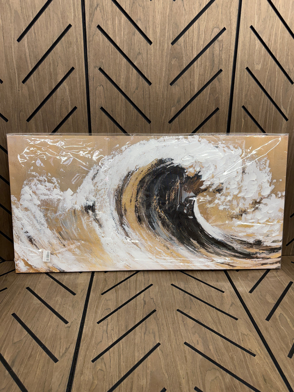 Large Textured Abstract Ocean Wave Canvas Wall Art